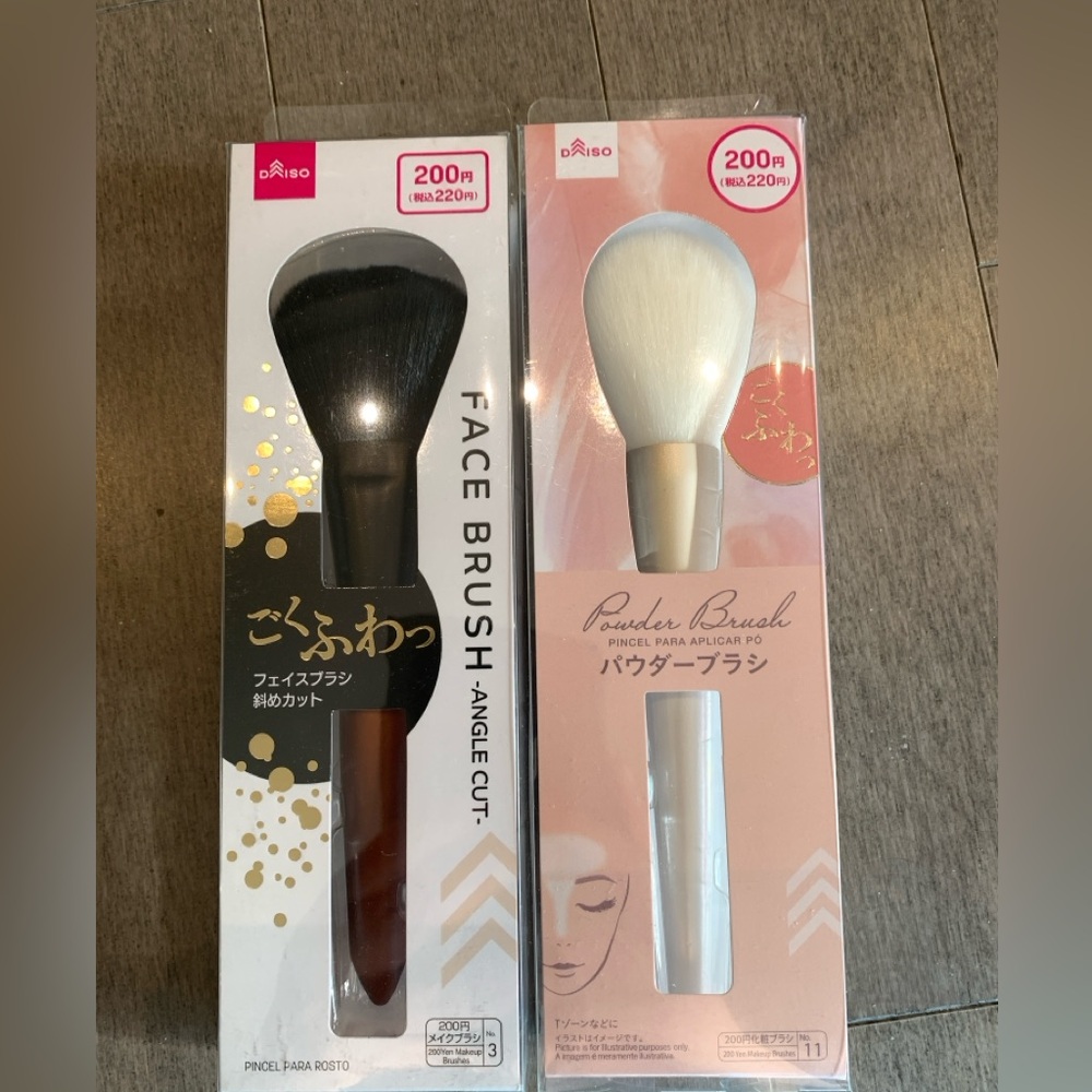 Makeup Brush Set - Black and White